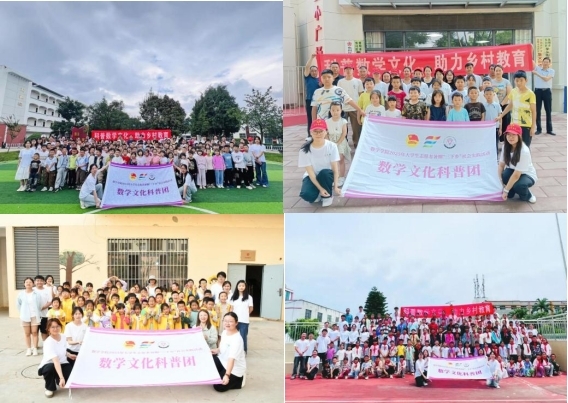 ���l(xi��ng)���sʢ���`�ഺ��Ȥζ��(sh��)�W��ͯ�ġ������ώ�����W��(sh��)�W�Ļ����ՈF�_չ����������`���