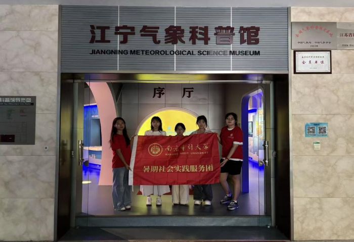 ��������ģ�ͣ������A�y�\��ƪ ���� �ό���GST�������ܡ��о��F꠵Č��`֮·