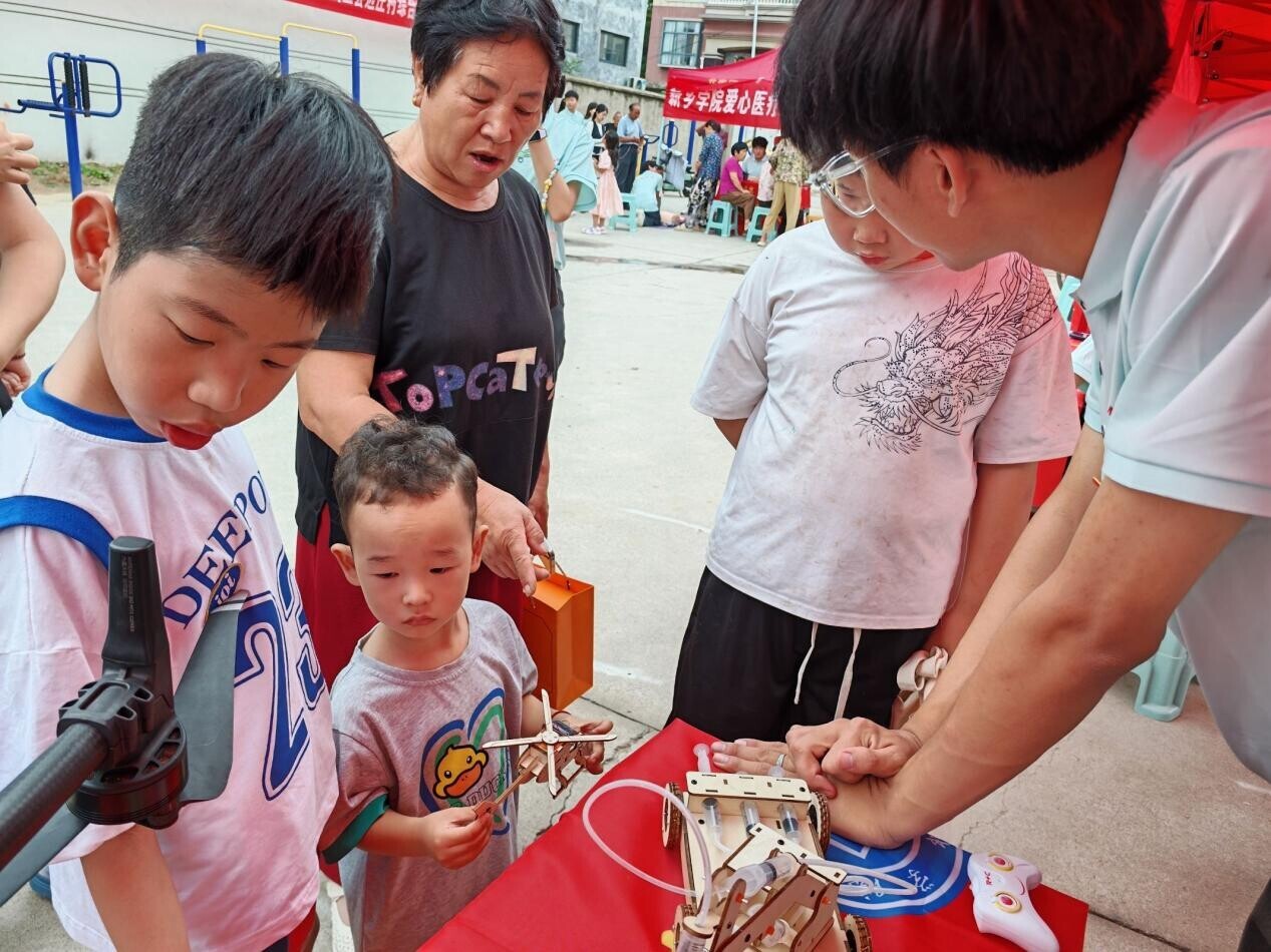 ���l(xi��ng)�W(xu��)Ժ���Ƽ�֮���մ��䣬�������������d