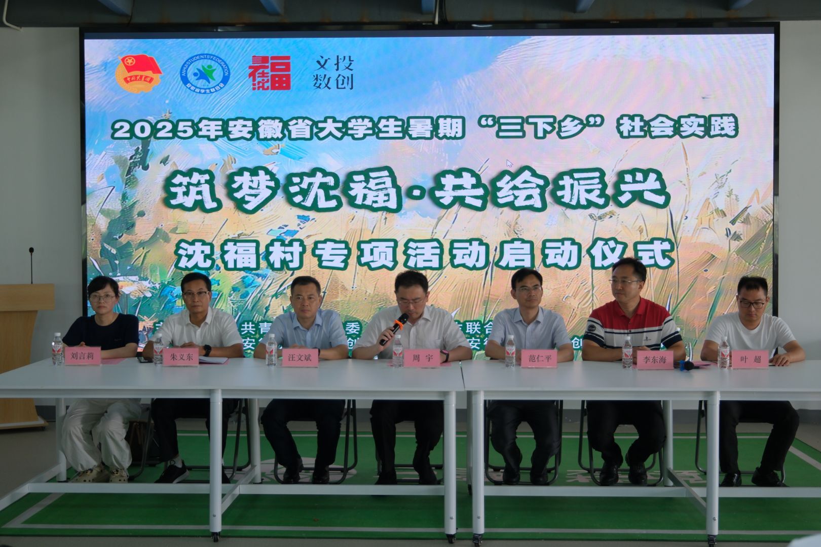 �����WԺ�������򸣴壺�ഺ�����x���l�����d