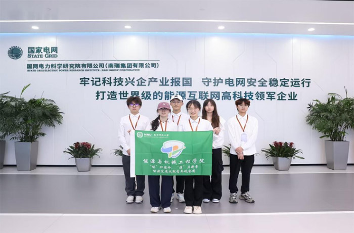 �ġ����ܡ������I�ܡ����ώ��W��̽����Դ�����^��֮·