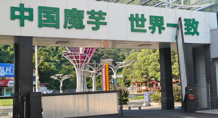 ��ؔ�W�Ӹ������L��_չ�l�����d�{�У�̽�� ��Сħ�� �˄� �������d�� ���ܴa