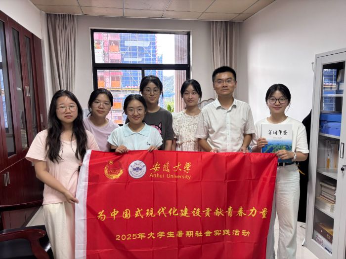 ���մ�W(xu��)�ČW(xu��)Ժ��퍮��(du��)��������������䮌���l(xi��ng)�����Z(y��)�Թ����J(r��n)֪�c��(chu��ng)�����շ�����(w��)�{(di��o)��