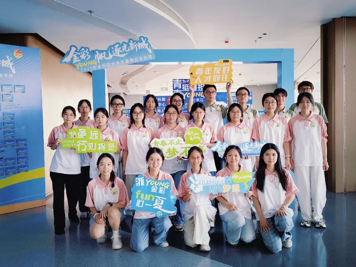 �����ں������磬�l(xi��ng)�������`ͯ�� ������Ξ��ͯ�С���(sh��)�`�(du��)��������֧�̼o(j��)��(sh��)