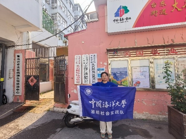 �Ї������W�W�Ӹ��б��^���L���ݴa�^���� �� �ۿڰlչ�����c��I����