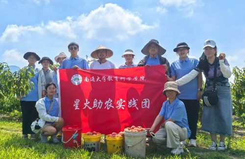 ��ͨ��W(xu��)�ǻ����r(n��ng)��(sh��)�`�F(tu��n)��̽�L�F(xi��n)����� ֱ�����r(n��ng)�@��(d��n)��(d��ng)