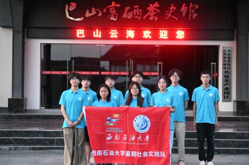 ����ʯ�ʹ�W ������������ ���`ꠣ��Ԍ��I�x���fԴ���l���d