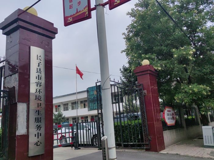 ̽���L�ӿh�h(hu��n)�l(w��i)������̎������ľGɫ���E