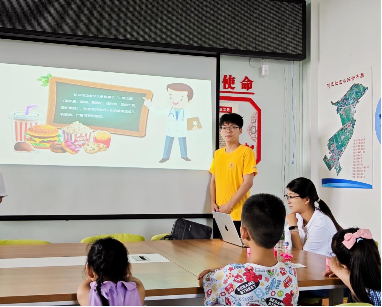 ��֪�R����ζ�ٵ��z�ף����Є����γ��L�ĵ̉�