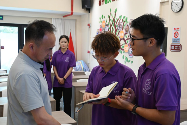 �ഺ�����Ƽ����������`���ĝM���ҷ�​