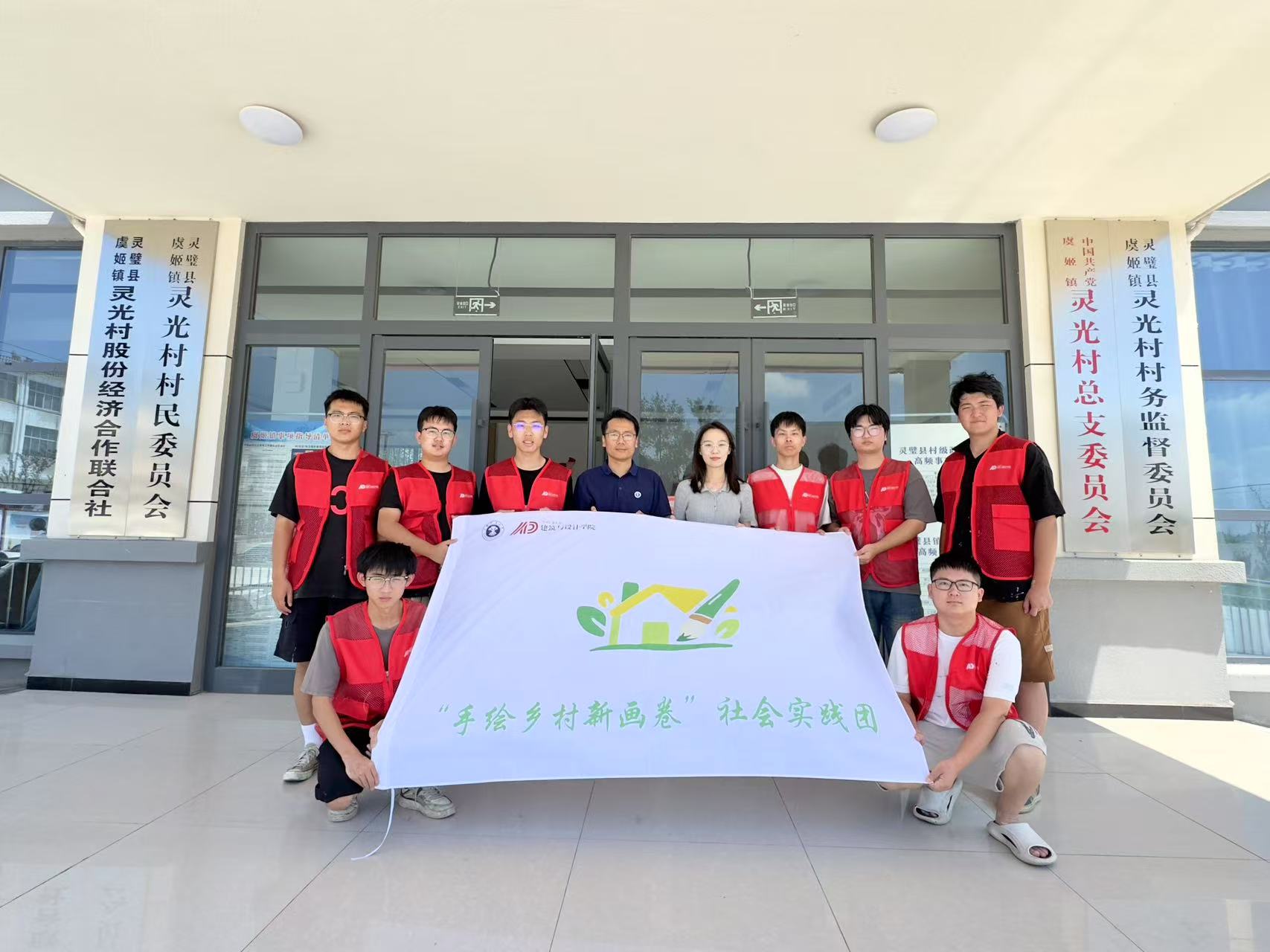 ���L�l(xi��ng)���®������ഺ�x�����d·