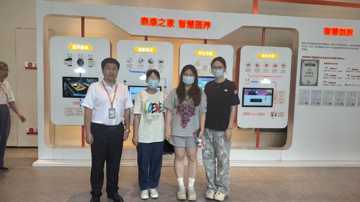 �Ͼ���Ӌ��W���H�όWԺ��ɣ�ܔ�������С��ꠣ������{���x���B�Ϸ��գ�̽���y�l��������·��