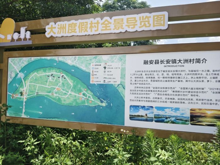 ����W�ӣ����M�L�����ޣ������l�����d