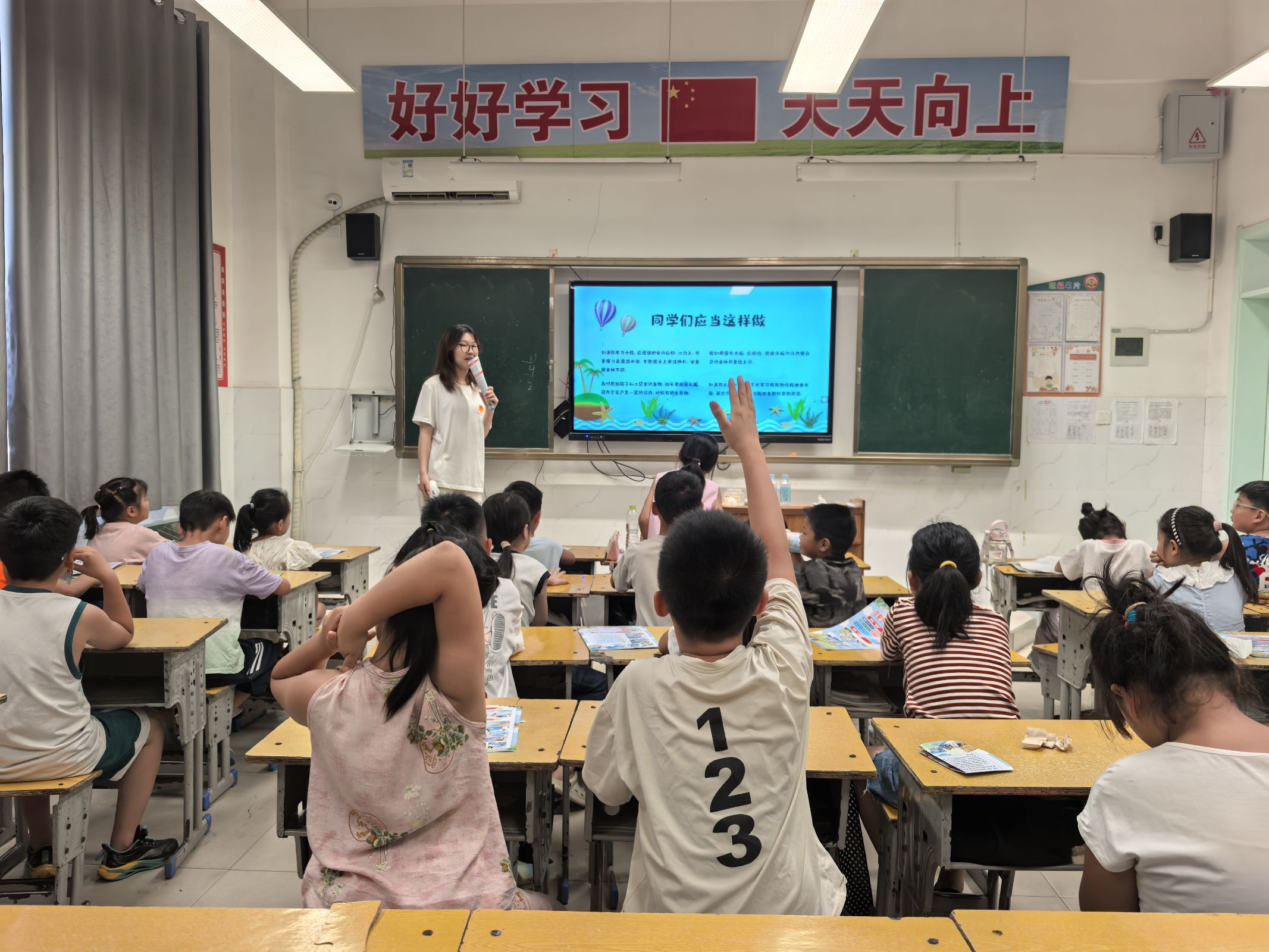 ���u�r��W�������l������ˮ���oͯ�棬�ữ�W�c���l�����d�ǻ�