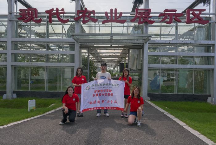 ���K�r���Ƽ��I�WԺ�W�Ӹ��ɽ��Դ���{�У�̽���r�����ںϷ������ഺ�����l�����d