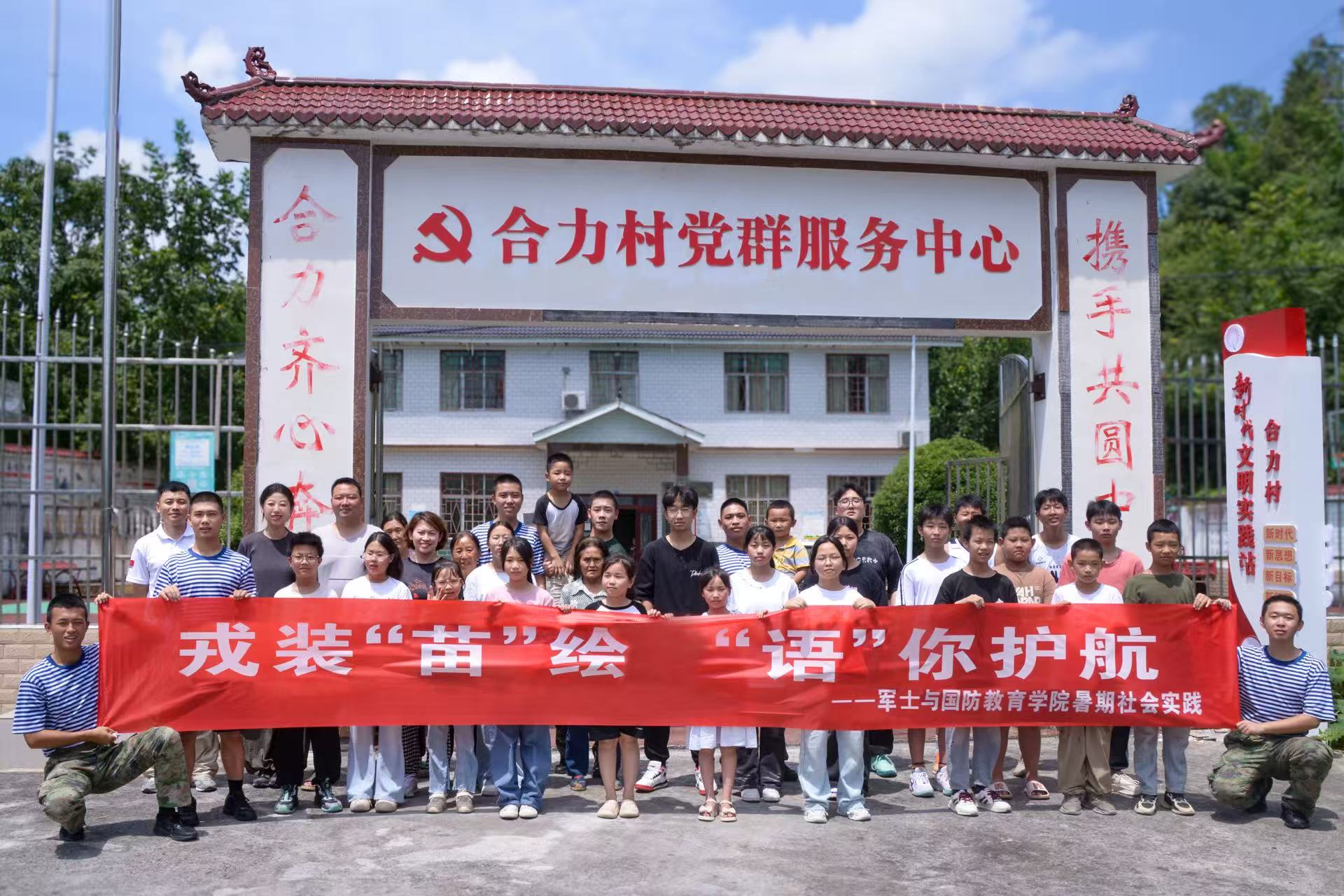 ���b���硱�L�����Z�����o�������K�����I(y��)���g(sh��)�W(xu��)Ժ܊ʿ�W(xu��)Ժ���ؑc��ˮ�_չ����������`