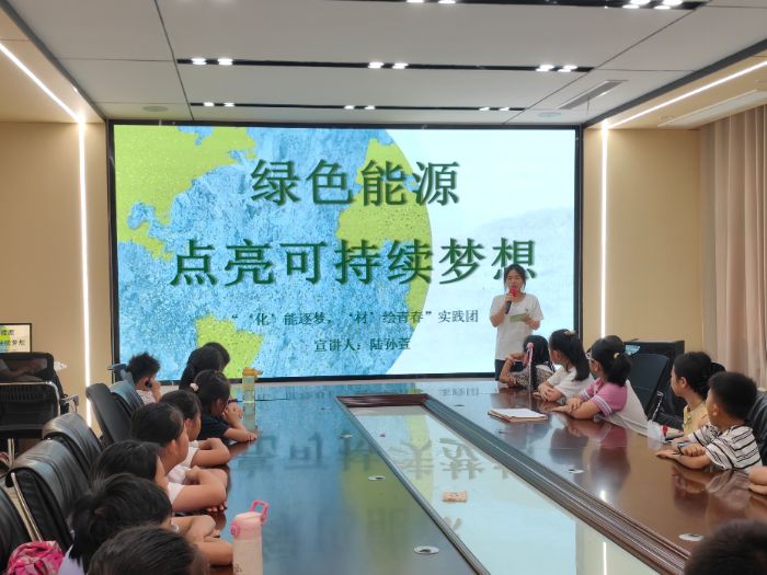 ���`�F�ɆT�����Gɫ��Դ�c���ɳ��m���롱���}��Փ���v�����ŷ� ���D