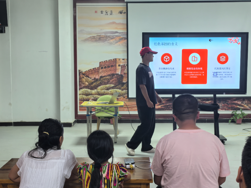 ���l��B���ģ��F�Y�`���A������������F�Y���P�tɫ����2025��8��30-31������ľ��W����־Ը���ڰ�����h�ӞI��^�_չ�������l�����