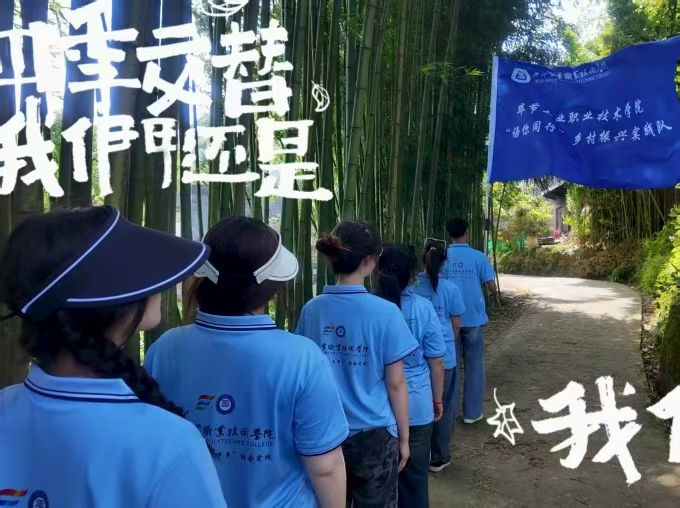 ��ˮ�����S���� �l���څR��ͨԒ