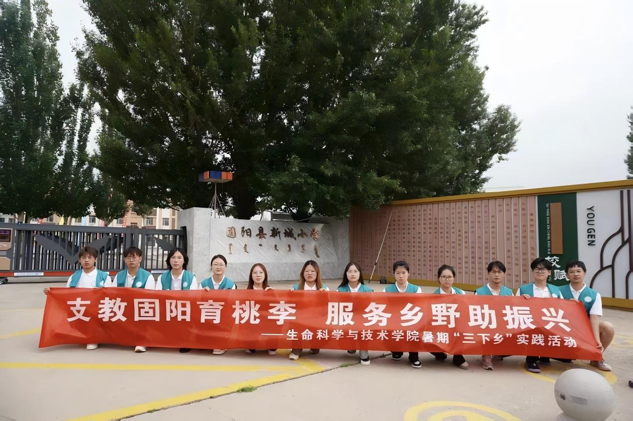 ��(n��i)�ɹſƼ���W(xu��)������֮�⡱�����l(xi��ng)�����(y��ng)���L���������У�����o(h��)δ��(l��i)