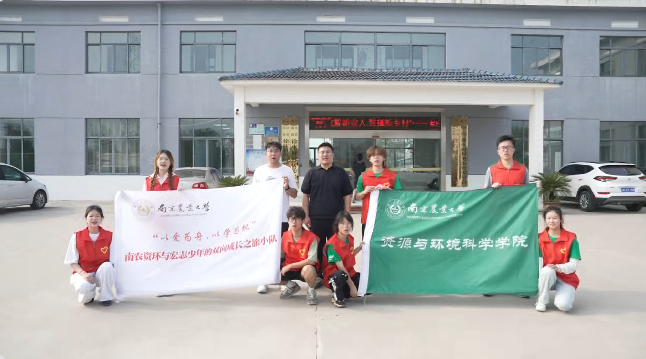 �Ԑ۞����d���У��ԌW�鷫�����L                       ���� ���Ԑ۞��ۣ��ԌW�鷫��С�