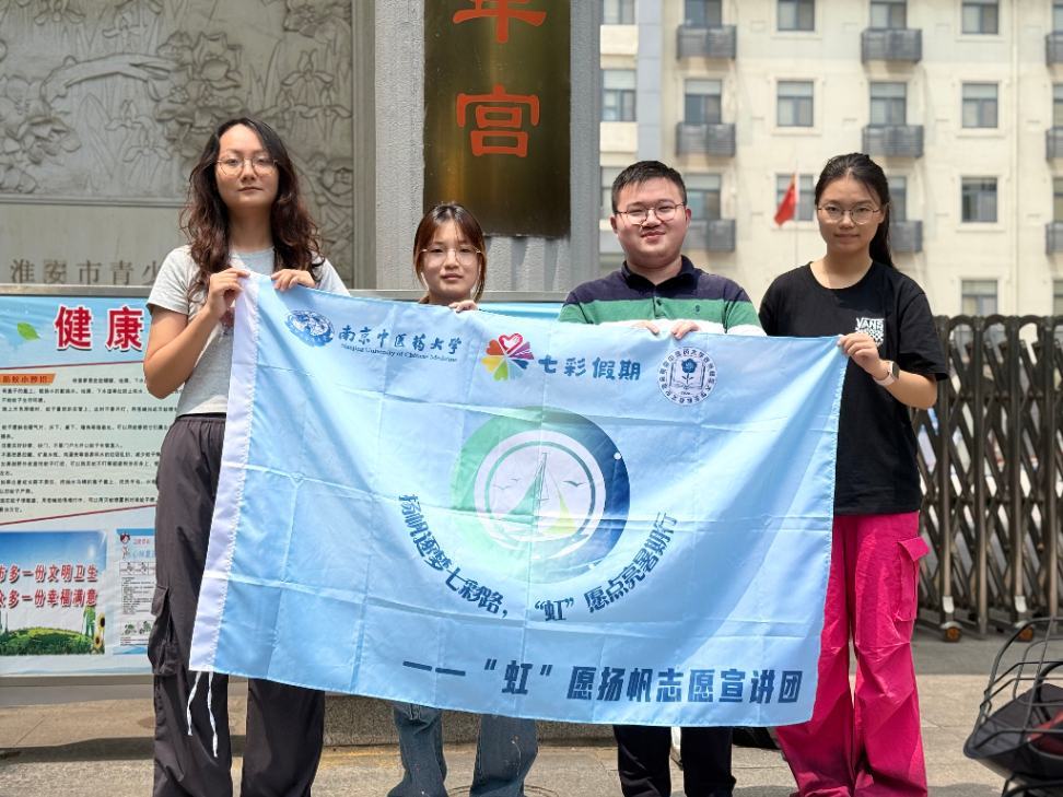 ���߲ʝ��ģ������������������硱Ը�P��־Ը�F���M����������m�_չ���tˎ�Ļ��w���