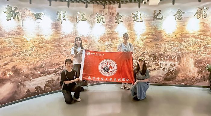 �Z�мtɫ���E̽��֮�����|�M�o���^