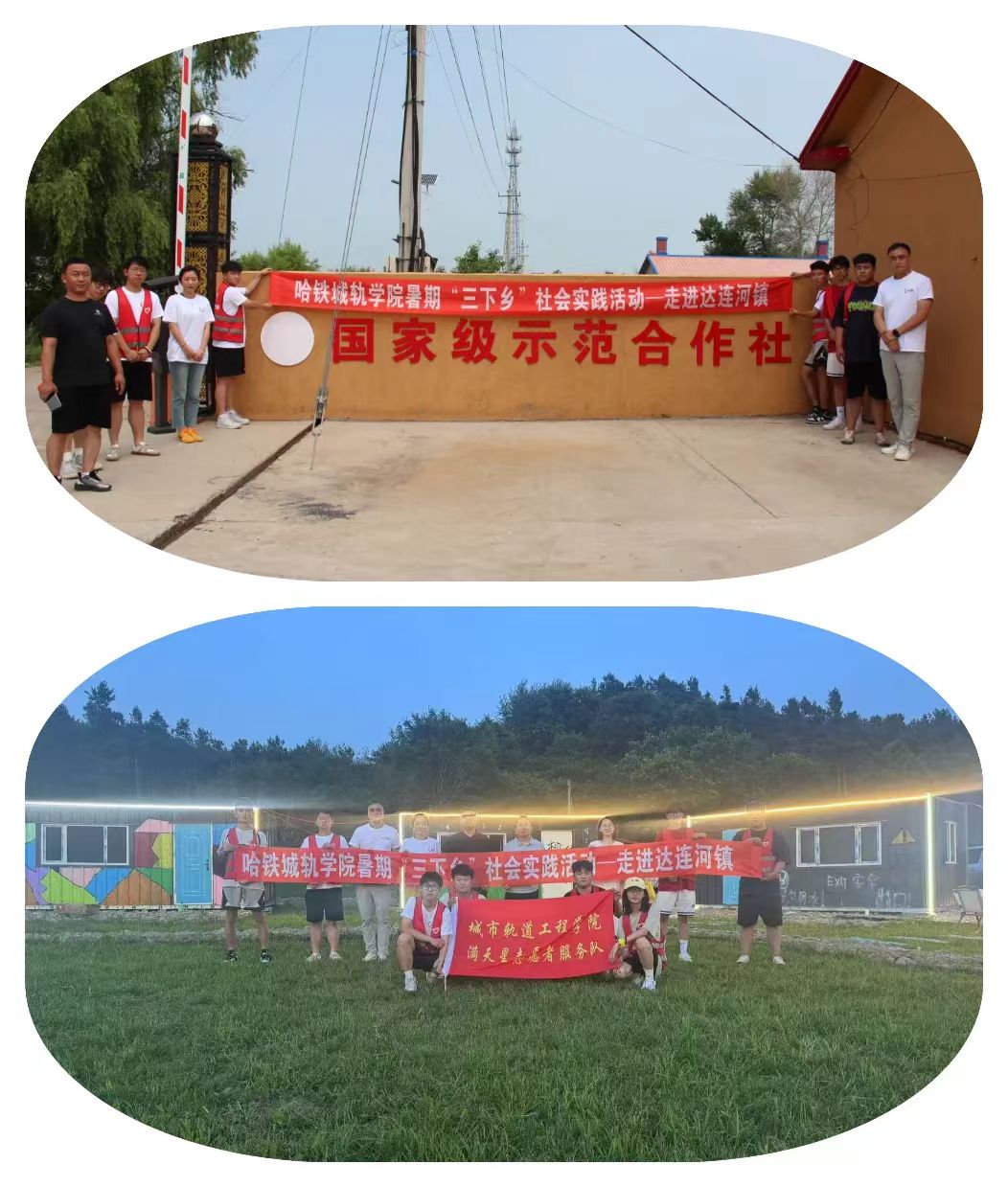 �����I�F���I(y��)���g(sh��)�W(xu��)Ժ ��܉��Ժ���������l(xi��ng)���