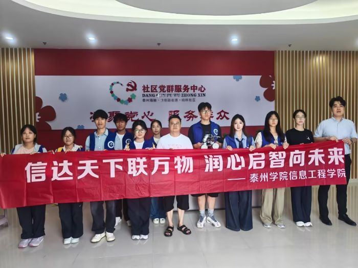 ̩�݌WԺ��Ϣ���̌WԺ�����ǻ��l�塯Ӌ�����ǻ۷����c�Ƽ����r�����M�����^������ͯ�ǻۆ���