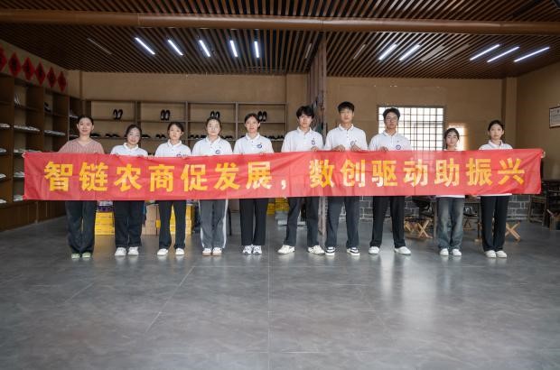 ΢�ňDƬ_20250713135802