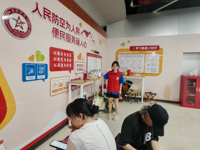 ���F��Ĝ�ů�������҂��c�y�l���ů������