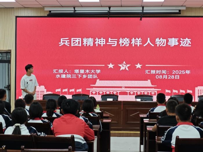 ������߅���������ഺ������������ľ��W(xu��)ˮ��Ժ�����l(xi��ng)�F(tu��n)������Ժ���v�o(j��)��