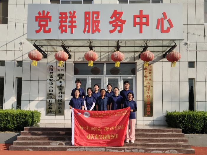 ���u�r��W�ӡ�̽���t����ɣ��`�Еr��ʹ�������`�F�������x���l�����d