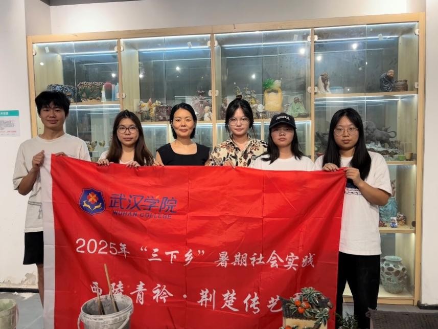 �c���ࡱ�����������\ ������h�W(xu��)Ժ�W(xu��)�Ӹ��˲��_չ���z���Ղ��Ќ��`