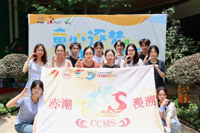 һĨ���{��Ⱦ��^(q��)���fǧ��(chu��ng)���c��ͯ��