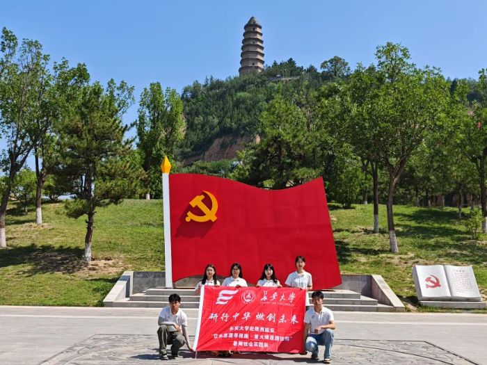 �L����W������Ӱ� ���ˮ˼Դ����·���ǻ���ԭ�����̡� ����������`�ǰ������ɽ�����ɽ�������fַ