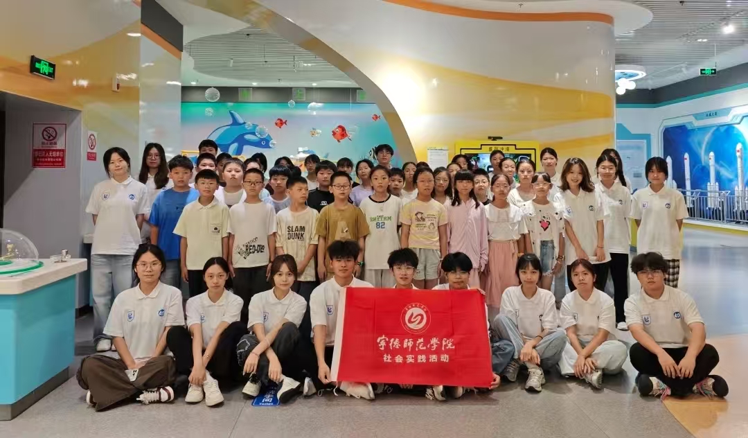 ������֪ ��������|̽�Ƽ��Ǻ�� ֲ���»�Nȼ����С����֧��꠿Ƽ��^־Ը�v����