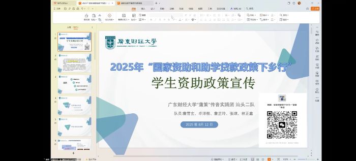 �V�|ؔ����W���Ѳߡ������`�F�����^�����_չ�Y���������v���