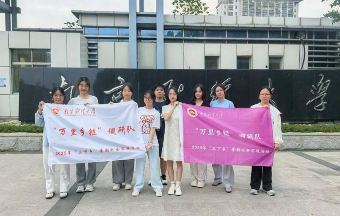 �D�顰�f���l(xi��ng)朡��{(di��o)���(du��)��Ӱ�����f���D