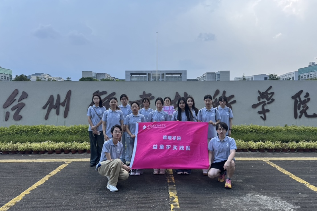 �����l������WԺ����ͯ�o�����`ꠣ��������oͯ�ģ��Ð��c��δ��