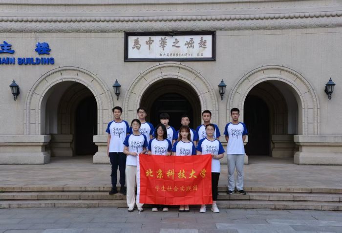 ��У�@����^(q��)�����ƴ�W(xu��)�Ӕy����΢�⣬������Ϫ���ӂ���ʢ��