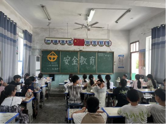 ��ѿ�Ͱ�ȫ֪�R�M(j��n)У�@ �W(xu��)�������������o(h��)���L