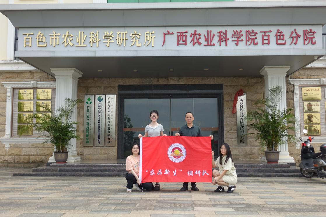 ���rƷ������ �{���̽���r�a���d��Ԫ·��