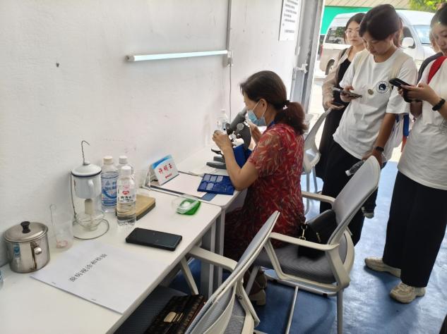 ̽���Qɣ�a�I�����y�c�F����ײ�»���