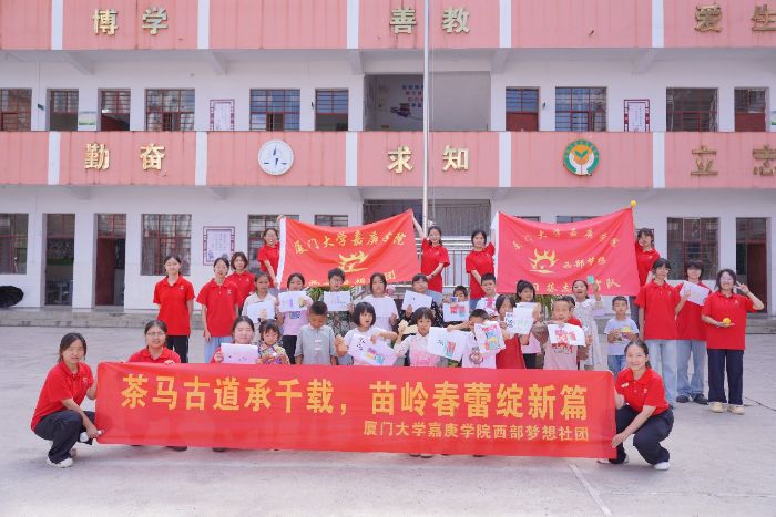 �ŵ���ǧ�d����X�»��_