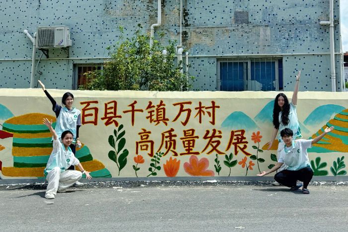 ���f���Z���L���³̣��V�|���g(sh��)������W(xu��)�������(chu��ng)�ơ���ǧ�f����ͻ������ഺ�����c���ͼҴ����D��