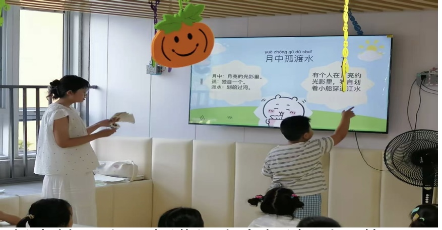 Ԋ�ͯ�Ľ��R�g �c��������ů֮��