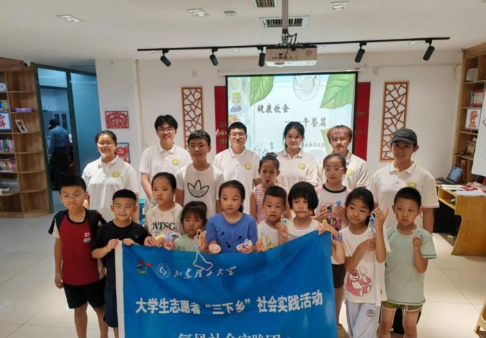 �����L����С�W�á�ϵ�л�Ӽo�������������꽡������