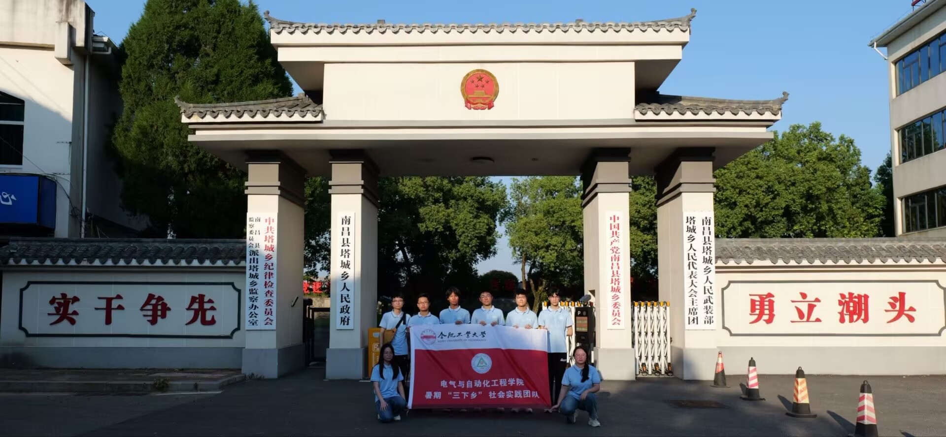 �Ϸʹ��I(y��)��W(xu��)늚�W(xu��)�Ӹ��ϲ��_չ�l(xi��ng)�����d�{(di��o)�Ќ��`���