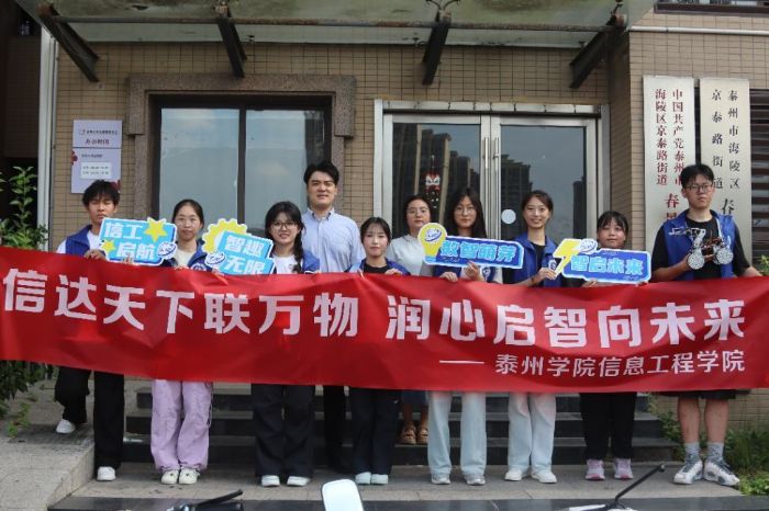 ̩�݌WԺ��Ϣ���̌WԺ�����ǻ��l�塯Ӌ�����ǻ۷����c�Ƽ����r����ͯ�ǻۆ��ɻ��